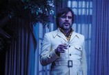 Сериал Легион / Legion (2017) - cцена 5