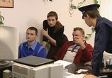 Сериал Пепел Феникса (2004) - cцена 3