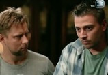 Сериал Твой мир (2012) - cцена 3