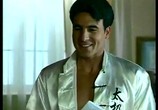 Сериал Украденные поцелуи / Besos Robados (2005) - cцена 3