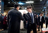 Сериал Ругал / Rugal (2020) - cцена 3
