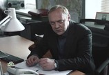 Сериал Жена полицейского (2017) - cцена 1