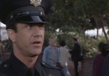Фильм Смертельное оружие 3 / Lethal Weapon 3 (1992) - cцена 2