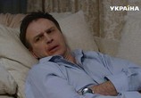 Сериал Любимые дети (2019) - cцена 5