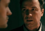 Сериал Второе зрение (2017) - cцена 6