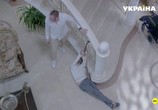 Сериал Когда прошлое впереди (2016) - cцена 4