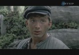 Сериал Лето волков (2011) - cцена 4