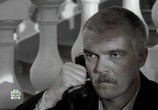 Сериал Наше счастливое завтра (2017) - cцена 3
