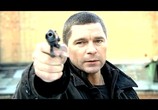 Сериал Личное дело капитана Рюмина (2010) - cцена 3