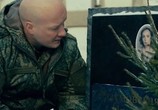 Сериал Пуля (2018) - cцена 2