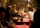 Сериал Прах к праху / Ashes to Ashes (2009) - cцена 5