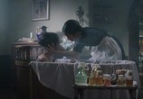 Фильм Служанка / Agasshi (2016) - cцена 8