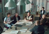 Сериал Вижу-Знаю (2016) - cцена 1
