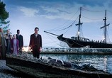 Сериал Наследники ночи / Heirs of the Night (2019) - cцена 1