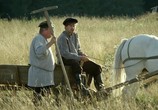 Сериал Отчий берег (2017) - cцена 9