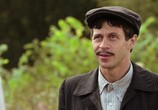 Сериал Красные горы (2013) - cцена 5