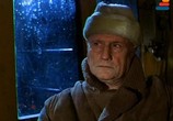 Сериал Под полярной звездой (2001) - cцена 1