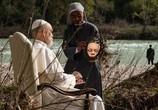Сериал Новый Папа / The New Pope (2020) - cцена 1