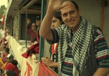 Сериал Президент / El Presidente (2020) - cцена 3