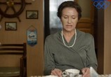 Сериал Берега моей мечты (2013) - cцена 2