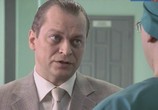 Сериал Дорога на остров Пасхи (2012) - cцена 4
