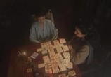 Сериал Черный ворон (2001) - cцена 5