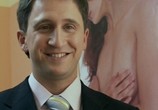 Сериал Короли игры (2008) - cцена 1