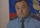 Сериал Дорожный патруль (2008) - cцена 7