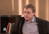 Сериал Я работаю в суде (2016) - cцена 2