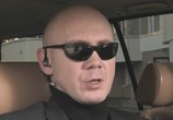 Сериал Погоня за ангелом (2007) - cцена 4