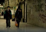 Сериал В конце концов / The In the Long Run (2018) - cцена 2