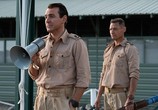 Сериал Операция «Буффало» / Operation Buffalo (2020) - cцена 1