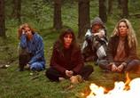 Сериал Честь / Heder (2019) - cцена 2