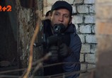 Сериал Ментовские войны: Киев (2017) - cцена 3