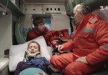 Сериал Центральная больница (2016) - cцена 5