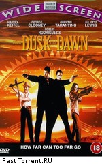 От Заката до Рассвета: Дополнительные материалы / From Dusk Till Dawn: Bonuces (1996)