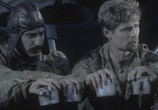 Фильм Хроника «Ада» (2006) - cцена 1