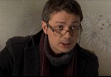 Сериал Тонкая грань (2011) - cцена 2