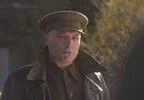 Сериал Спасите наши души (2008) - cцена 2