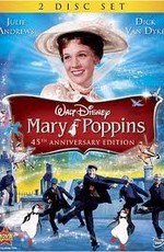 Мэри Поппинс / Mary Poppins (1964)