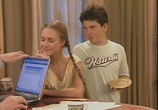 Сериал Моя прекрасная няня (2004) - cцена 1