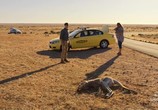 Сериал Опасное пробуждение / Wake in Fright (2017) - cцена 1