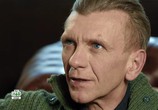 Сериал Куба (2017) - cцена 5