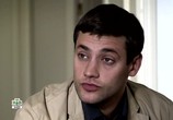 Сериал Двое с пистолетами (2014) - cцена 3