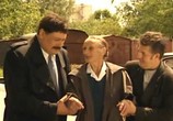 Сериал Вокзал (2003) - cцена 2