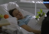 Сериал Последняя неделя (2019) - cцена 1
