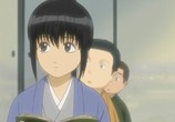 Сцена из фильма Гинтама / Gintama (2006) Гинтама сцена 32