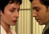 Сериал День рождения Буржуя (2000) - cцена 6