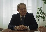 Сериал Благие намерения (2017) - cцена 1