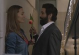 Сериал Академия шпионов / HaMidrasha (2015) - cцена 5